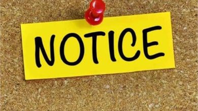 Photo of पंजाब: कंम्पीटेंट ऑथोरिटी दिल्ली ने नशा तस्कर के खिलाफ लिया सख्त एक्शन