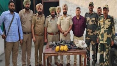 Photo of हैरोइन तस्करी की बड़ी कोशिश नाकाम, सरहद पर 3 किलो हैरोइन व ड्रोन बरामद