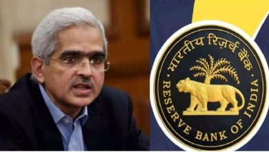 Photo of डिजिटल लोन में पारदर्शिता के लिए लाए जाएंगे नियामक