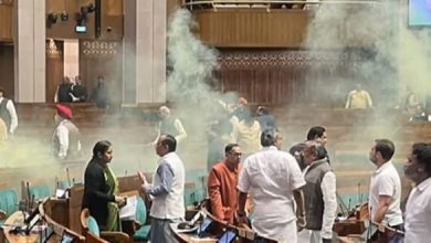 Photo of खुलासा- साजिश के तहत 14 दिसंबर को करना था संसद में हंगामा