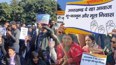 Photo of मूल निवास और भू-कानून के लिए हर जिले एवं ब्लॉक में बनेगी संघर्ष समितियां