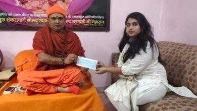 Photo of रामलला के आंगन के लिए अब्दुल-इकरा ने दी निधि