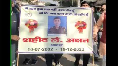 Photo of हरियाणा: 21 वर्षीय लेफ्टिनेंट की सड़क हादसे में मौत