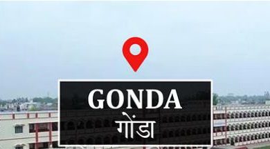 Photo of गोंडा: दोनों इंटरसिटी ट्रेनों का संचालन बंद