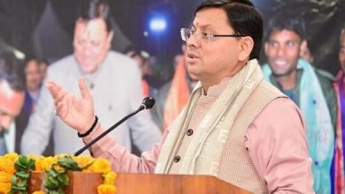 Photo of सीएम धामी ने मिशन सिलक्यारा कार्यक्रम में श्रमिकों का आभार जताया 