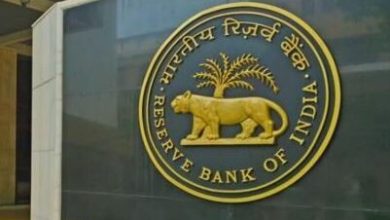 Photo of आरबीाई असिस्टेंट प्रीलिम्स रिजल्ट जारी