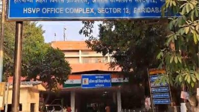 Photo of सीएम फ्लाइंग टीम ने फरीदाबाद HSVP में की रेड, पढ़े पूरी खबर