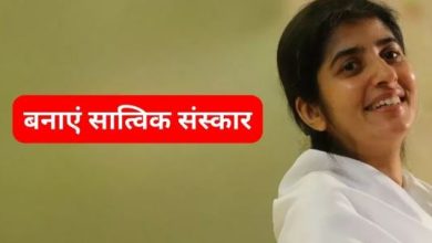 Photo of वर्ष 2024 में कुछ पल परमात्मा के ध्यान, व्यायाम व सकारात्मक चिंतन के अभ्यास में लगाएं