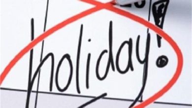 Photo of पंजाब: इस तारीख को छुट्टी का ऐलान, स्कूल और दफ्तर रहेंगे बंद