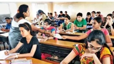 Photo of एनटीए ने यूजीसी नेट परीक्षा के संबंध में जारी की ये अहम सूचना
