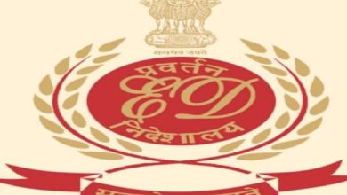 Photo of 23 कॉलेजों में हुए फर्जी दाखिले, ईडी ने दर्ज किया मनी लांड्रिंग का केस