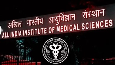 Photo of AIIMS Kalyani Recruitment 2023: एम्स में सीनियर रेजीडेंट पदों पर निकली भर्ती
