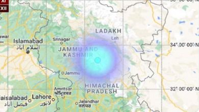 Photo of जम्मू-कश्मीर में फिर आया भूकंप, किश्तवाड़ रहा केंद्र