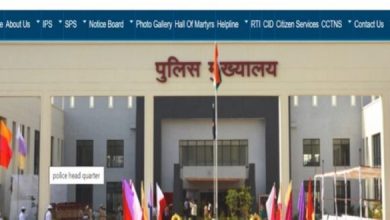 Photo of छत्तीसगढ़ कॉन्स्टेबल भर्ती के लिए आवेदन कल से होंगे शुरू