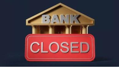 Photo of जनवरी में कब-कब बंद रहेंगे बैंक और बाजार, यहां चेक करें हॉलिडे लिस्ट