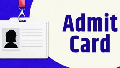 Photo of IDBI Admit Card 2023: आईडीबीआई जेएएम/ईएसओ भर्ती परीक्षा का एडमिट कार्ड जारी