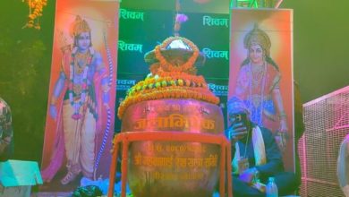 Photo of प्राण प्रतिष्ठा: राम की ससुराल नेपाल से देर रात अयोध्या पहुंचा 16 पवित्र नदियों का जल