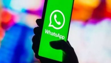 Photo of iPhone यूजर के लिए WhatsApp ने जारी किया नया अपडेट