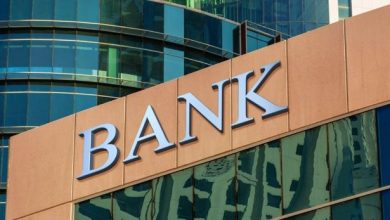 Photo of बैंक अवकाश: दिसंबर में शनिवार और रविवार छोड़कर और 10 दिन बैंक रहेगा बंद