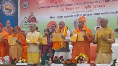 Photo of गुरुकुल कांगड़ी विश्वविद्यालय के समापन समारोह में नहीं पहुंच सके राजनाथ सिंह