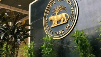 Photo of जल्द ही घोषित होगा आरबीआई सहायक भर्ती परिणाम