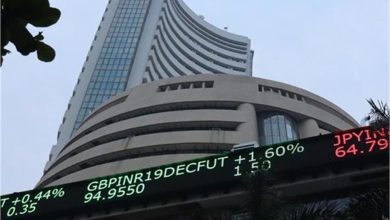 Photo of क्रिसमस के मौके पर शेयर बाजार में आज नहीं होगा कारोबार