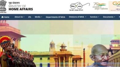 Photo of इंटेलिजेंस ब्यूरो में ACIO II पदों पर भर्ती के लिए आवेदन शुरू