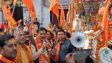 Photo of पचनद के जल से होगा रामलला का जलाभिषेक: निकाली गई अमृत कलश शोभा यात्रा