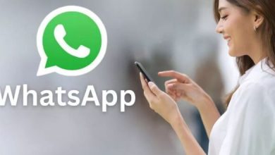 Photo of WhatsApp पर काम के जरूरी मैसेज खोजने में नहीं आएगी अब परेशानी