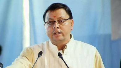Photo of नए साल में जनवरी से लागू होगी समान नागरिक आचार संहिता: CM धामी