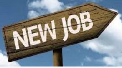 Photo of UIIC Assistant Recruitment: यूआईआईसी सहायक भर्ती के लिए शुरू हुई आवेदन प्रक्रिया