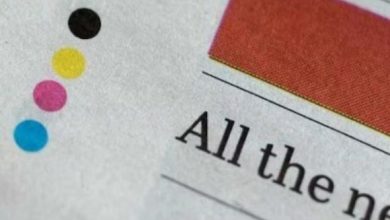 Photo of हर सुबह पढ़ते हैं अखबार, तो क्या जानते हैं इन रंगीन डॉट्स का मतलब?