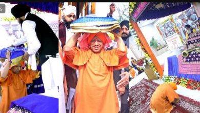 Photo of यूपी: सीएम आवास पर गुरुवाणी, अरदास एवं लंगर का हुआ आयोजन!