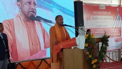 Photo of सीएम योगी बोले, पीएम मोदी के पंच प्रण का सपना हो रहा साकार