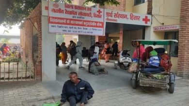 Photo of हरियाणा : बहुउद्देशीय कैंप में दिव्यांगों ने किया हंगामा