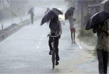 Photo of बारिश की चेतावनी: पंजाब में भारी बारिश की चेतावनी, आगे ऐसा रहेगा मौसम का हाल..