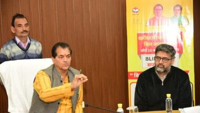 Photo of बिल लाओ इनाम पाओ योजना: अक्तूबर-नवंबर का निकाला लकी ड्रा