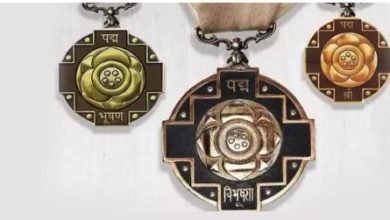 Photo of अवॉर्ड देने से पहले पूछी जाती है इच्छा, पढ़ें पद्म पुरस्कार से जुड़े नियम