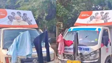 Photo of ‘विकसित भारत यात्रा’ के रथों की दुर्गति