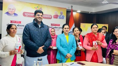 Photo of प्रदेश के नागरिकों को घर बैठे ऑनलाइन सरकारी सेवाएं मिलना सुशासन का परिणाम – दुष्यंत चौटाला