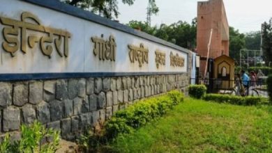 Photo of इग्नू में बीएड, पीएचडी व बीएससी नर्सिंग दाखिले के लिए आवेदन शुरू