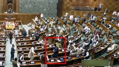 Photo of दिल्ली: संसद की सुरक्षा में चूक मामले में UAPA के तहत केस दर्ज