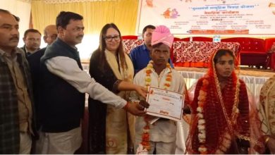 Photo of CM सामूहिक विवाह में 199 जोड़ों का विवाह संपन्न, ऐसे ले सकते योजना का लाभ