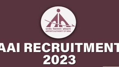 Photo of AAI Recruitment 2023: जूनियर और सीनियर असिस्टेंट पदों पर निकली भर्ती