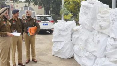 Photo of पंजाब : नशे के लिए गुजरात से पंजाब आ रहीं प्रतिबंधित ड्रग्स