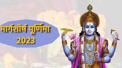 Photo of गंगा स्नान से होगा पापों का नाश, जानें इसका धार्मिक महत्व