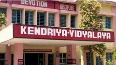 Photo of हाईकोर्ट : केवीएस में दूसरे राज्यों से बना आय प्रमाण पत्र होगा मान्य