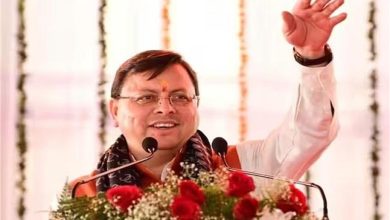 Photo of पुष्कर सिंह धामी ने टिहरी में 2400 करोड़ की ग्राउंडिंग का किया शुभारंभ