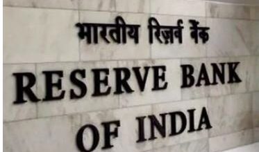 Photo of अनक्लेम्ड डिपॉजिट की जानकारी देगा आरबीआई का यह पोर्टल