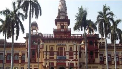 Photo of बीएचयू नॉन टीचिंग पदों पर भर्ती आवेदन की आगे बढ़ी अंतिम तिथि